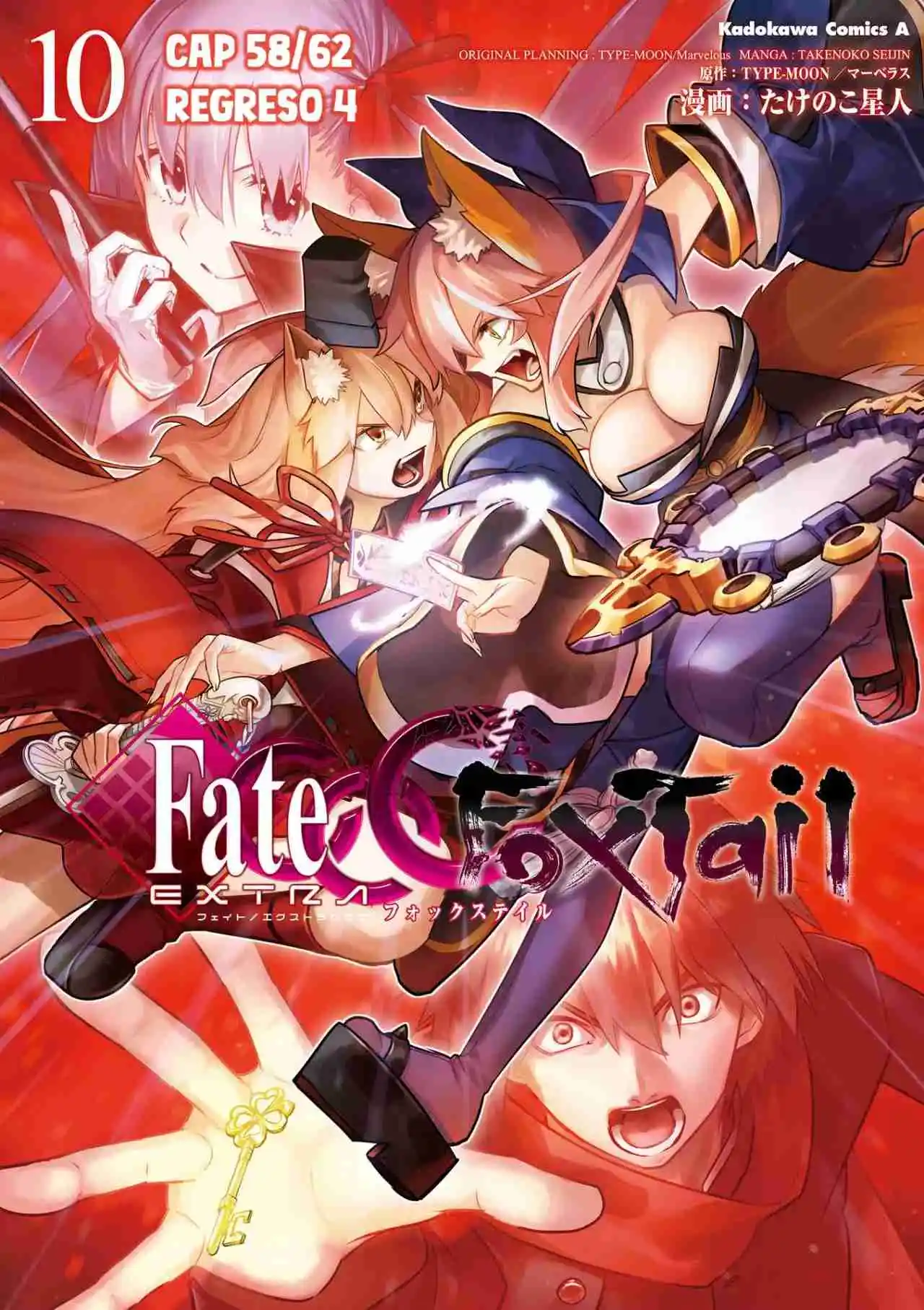 Fate Extra CCC Fox Tail capítulo 62, página 2