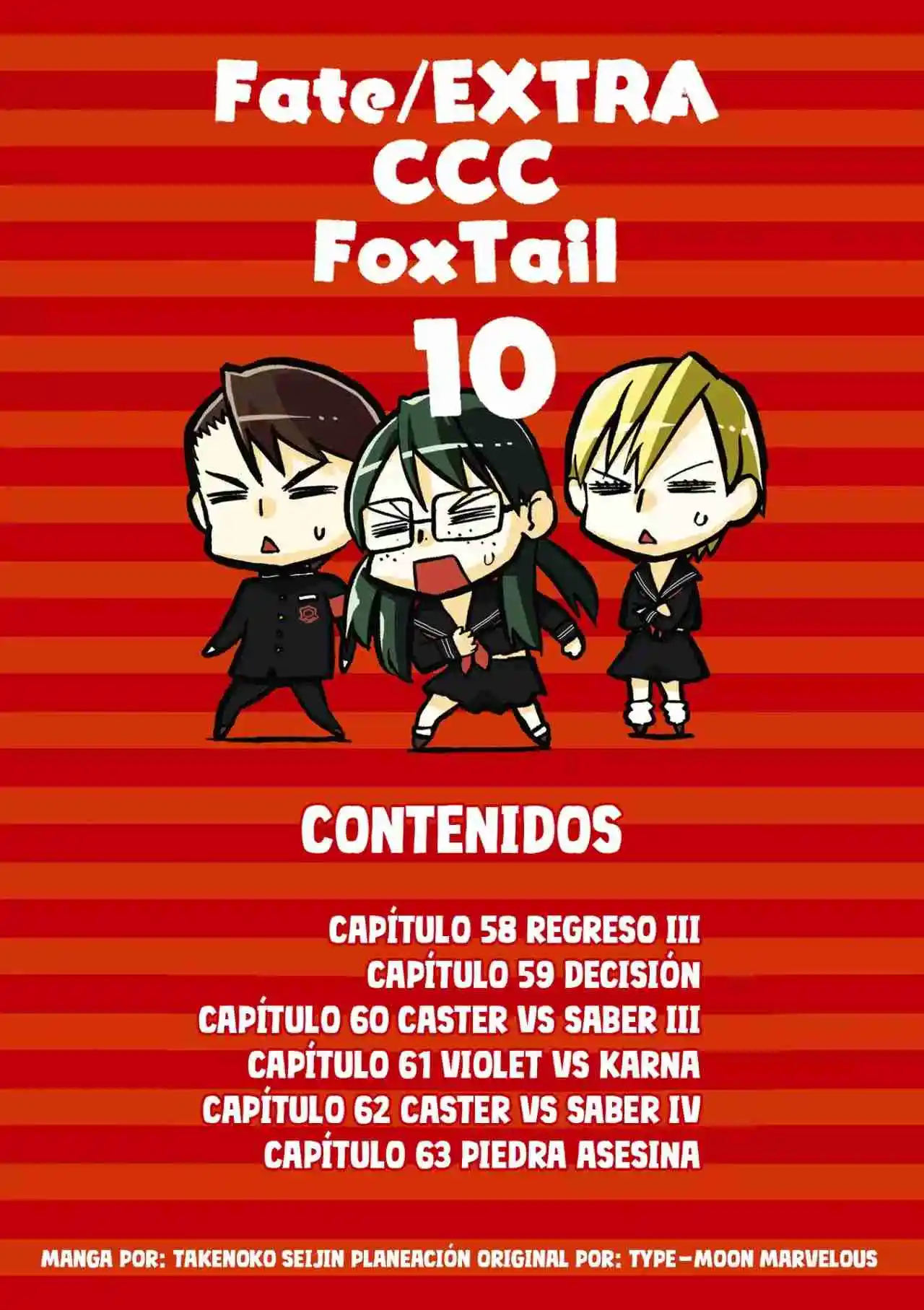 Fate Extra CCC Fox Tail capítulo 62, página 5