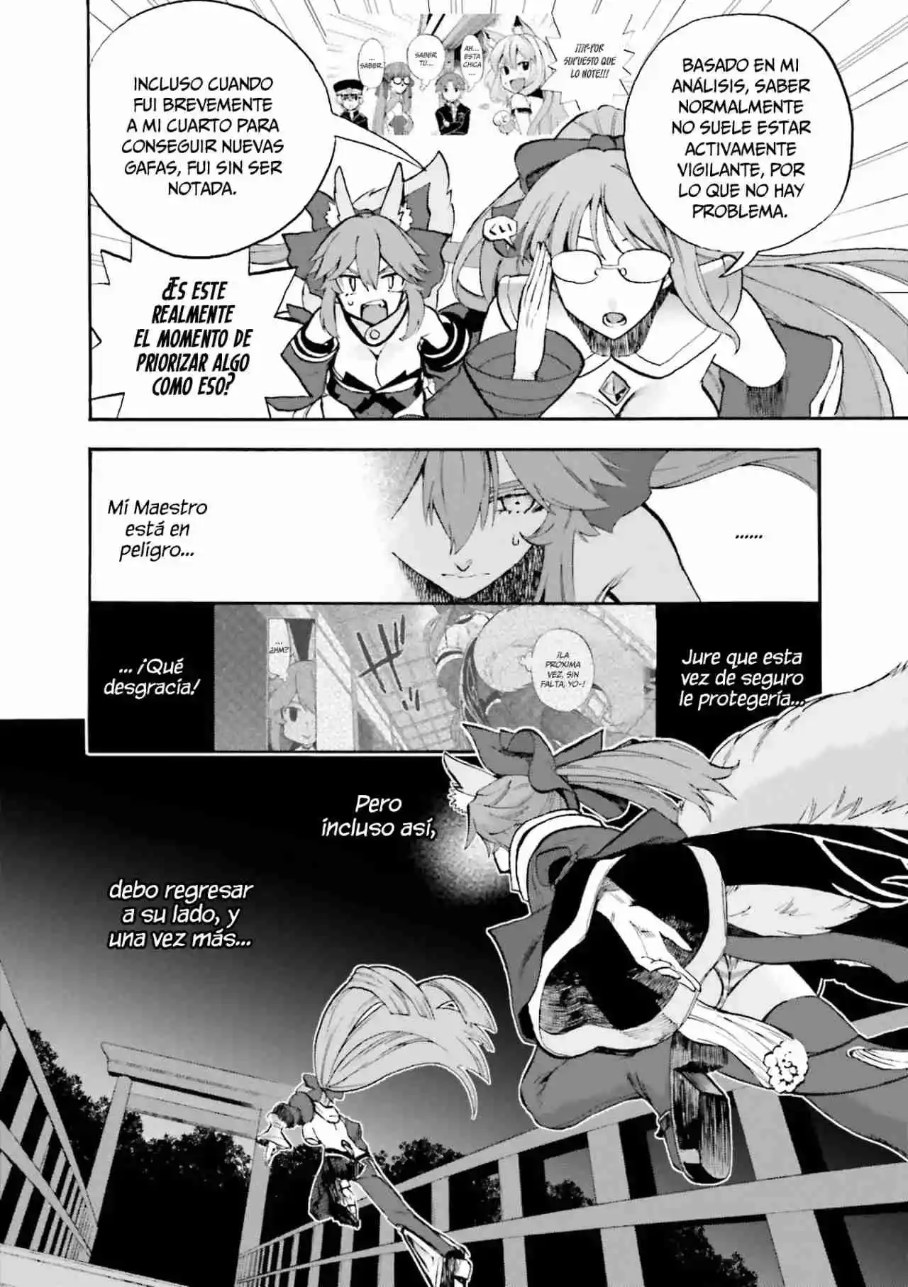 Fate Extra CCC Fox Tail capítulo 62, página 7
