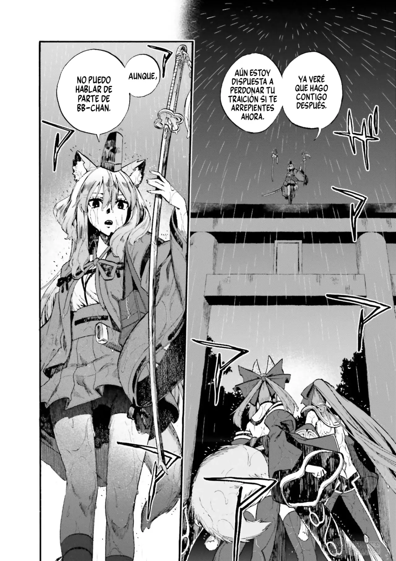 Fate Extra CCC Fox Tail capítulo 66, página 4