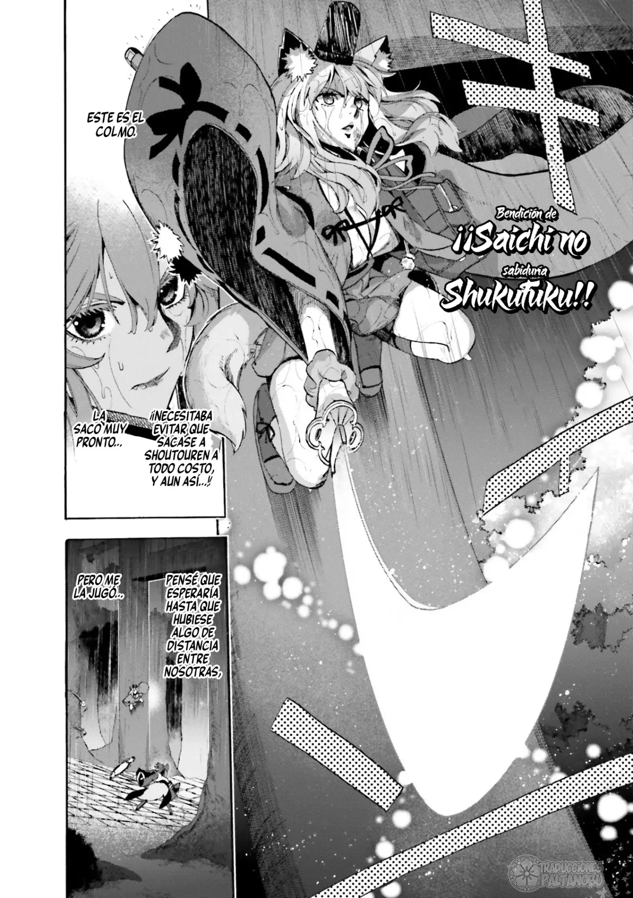 Fate Extra CCC Fox Tail capítulo 68, página 6