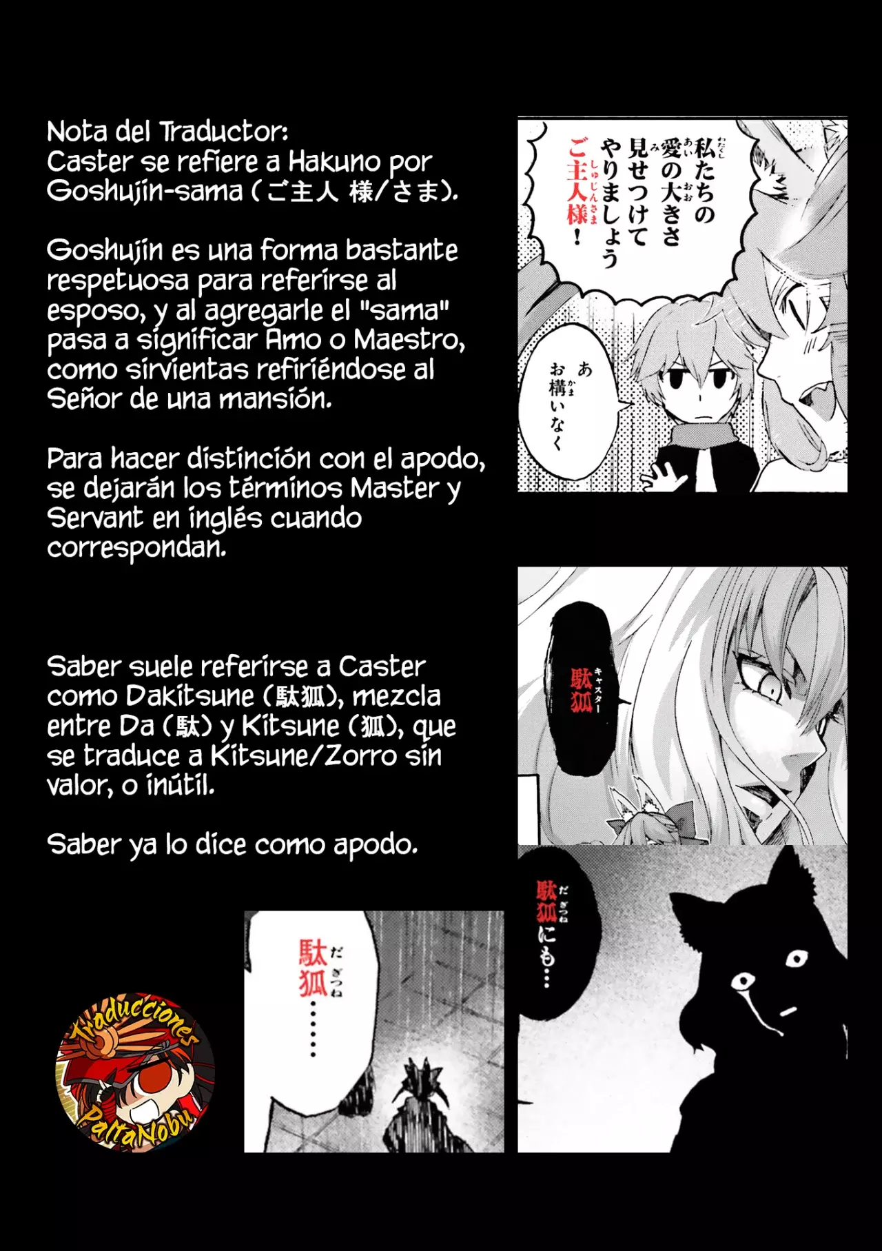 Fate Extra CCC Fox Tail capítulo 68, página 25