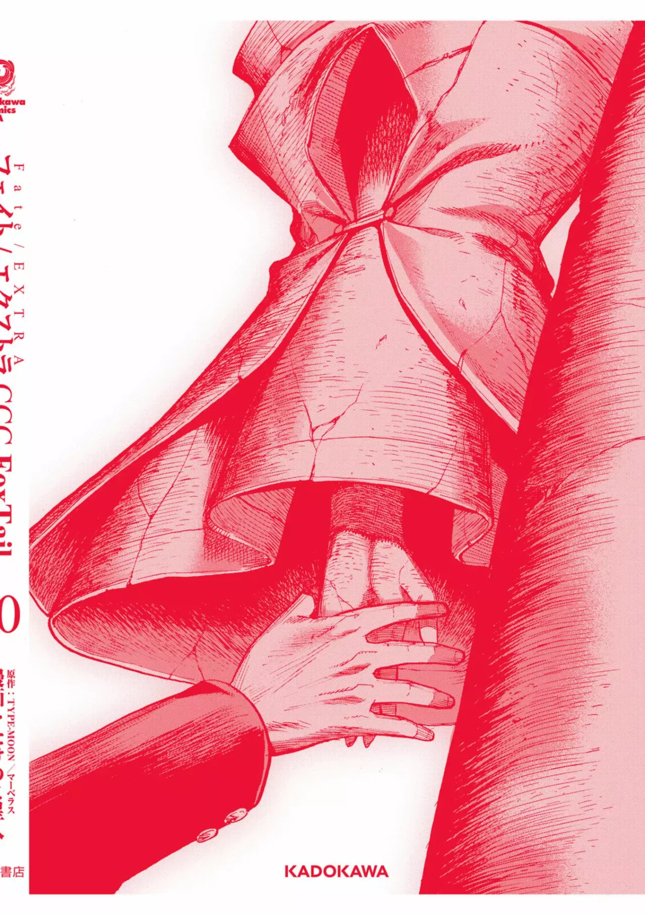Fate Extra CCC Fox Tail capítulo 69, página 40