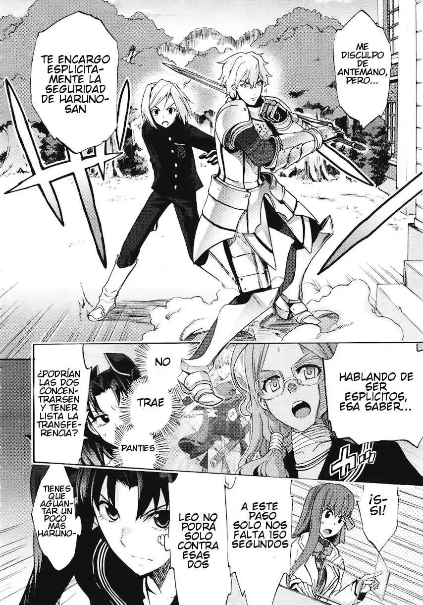 Fate Extra CCC Fox Tail capítulo 7, página 9