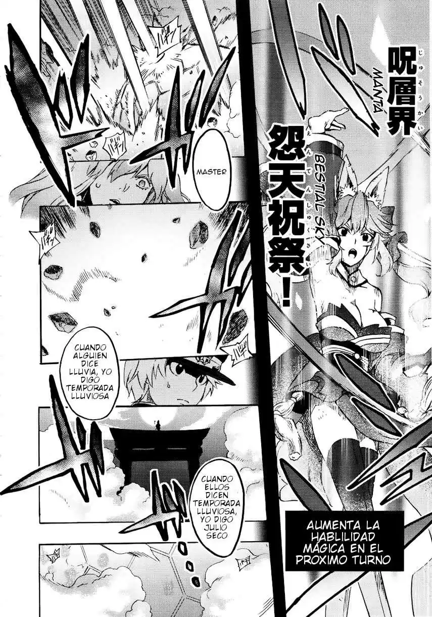 Fate Extra CCC Fox Tail capítulo 7, página 17