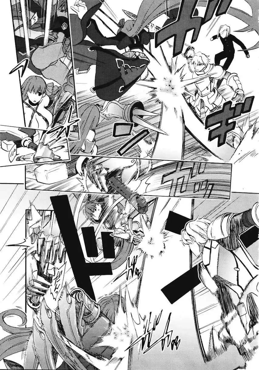 Fate Extra CCC Fox Tail capítulo 7, página 26