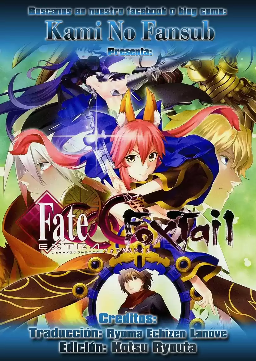 Fate Extra CCC Fox Tail capítulo 8, página 1