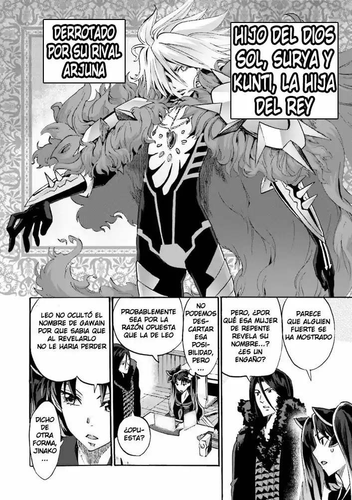 Fate Extra CCC Fox Tail capítulo 8, página 7