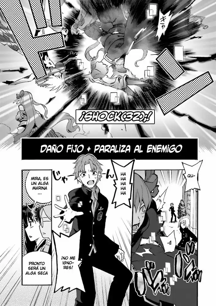 Fate Extra CCC Fox Tail capítulo 8, página 12