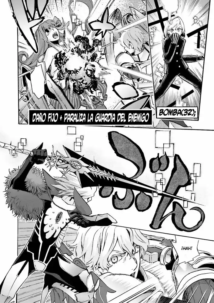 Fate Extra CCC Fox Tail capítulo 8, página 15