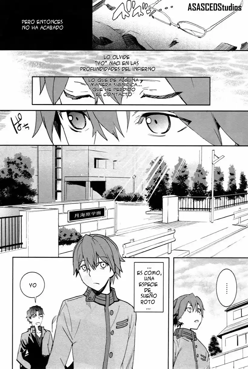Fate/Extra capítulo 1, página 4