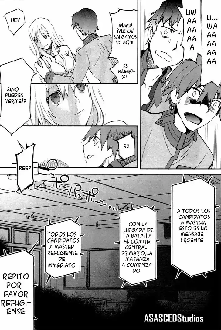 Fate/Extra capítulo 1, página 15