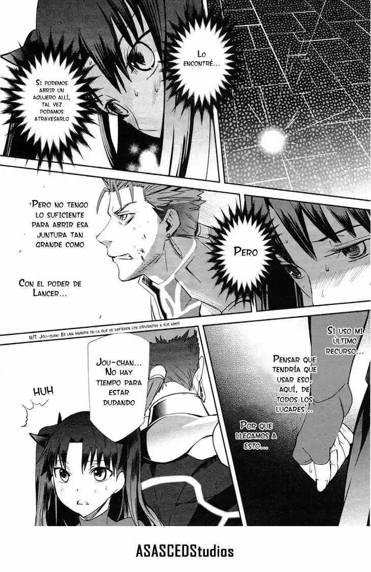 Fate/Extra capítulo 10, página 17