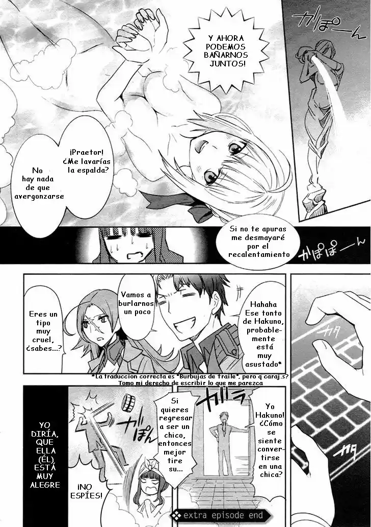 Fate/Extra capítulo 11.50, página 5