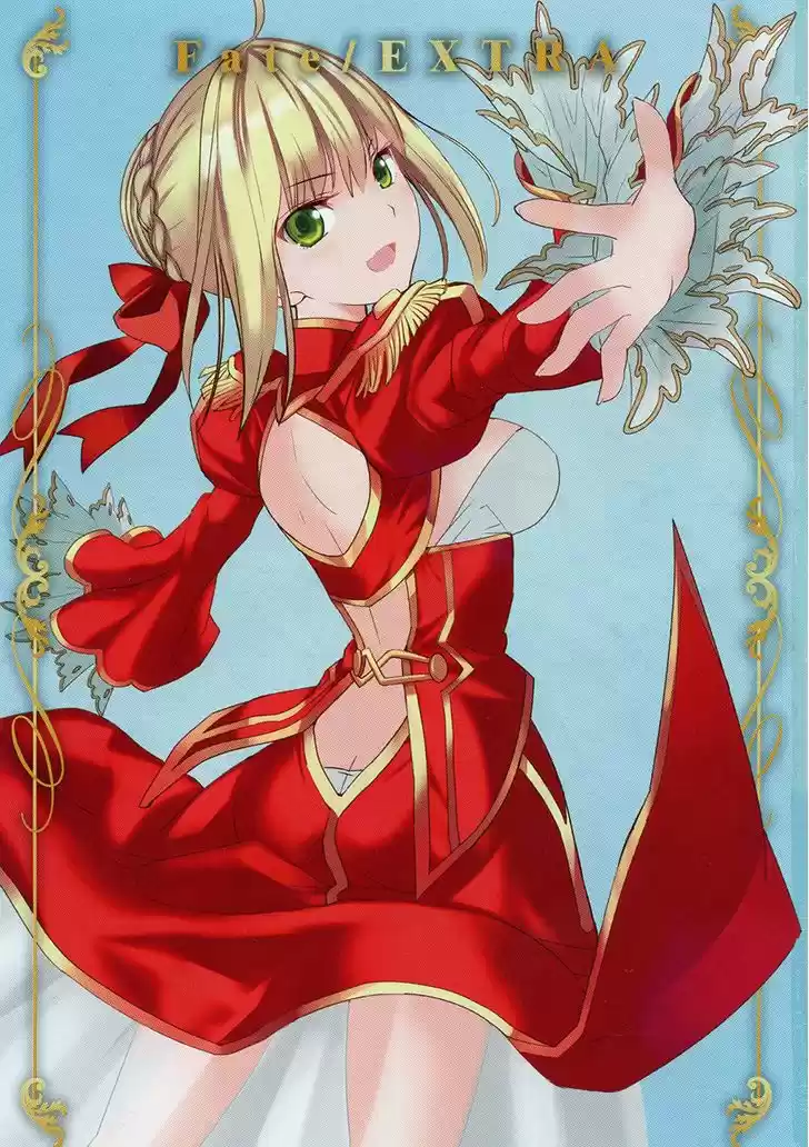 Fate/Extra capítulo 12, página 2