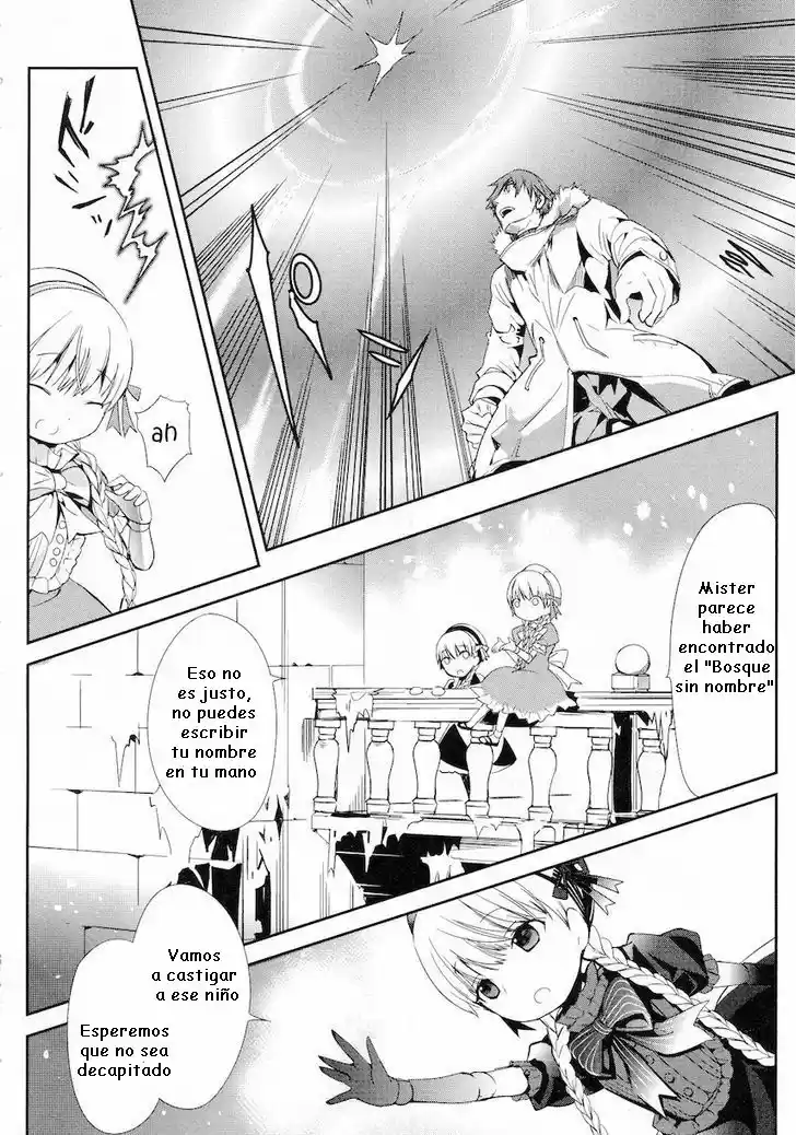 Fate/Extra capítulo 12, página 6