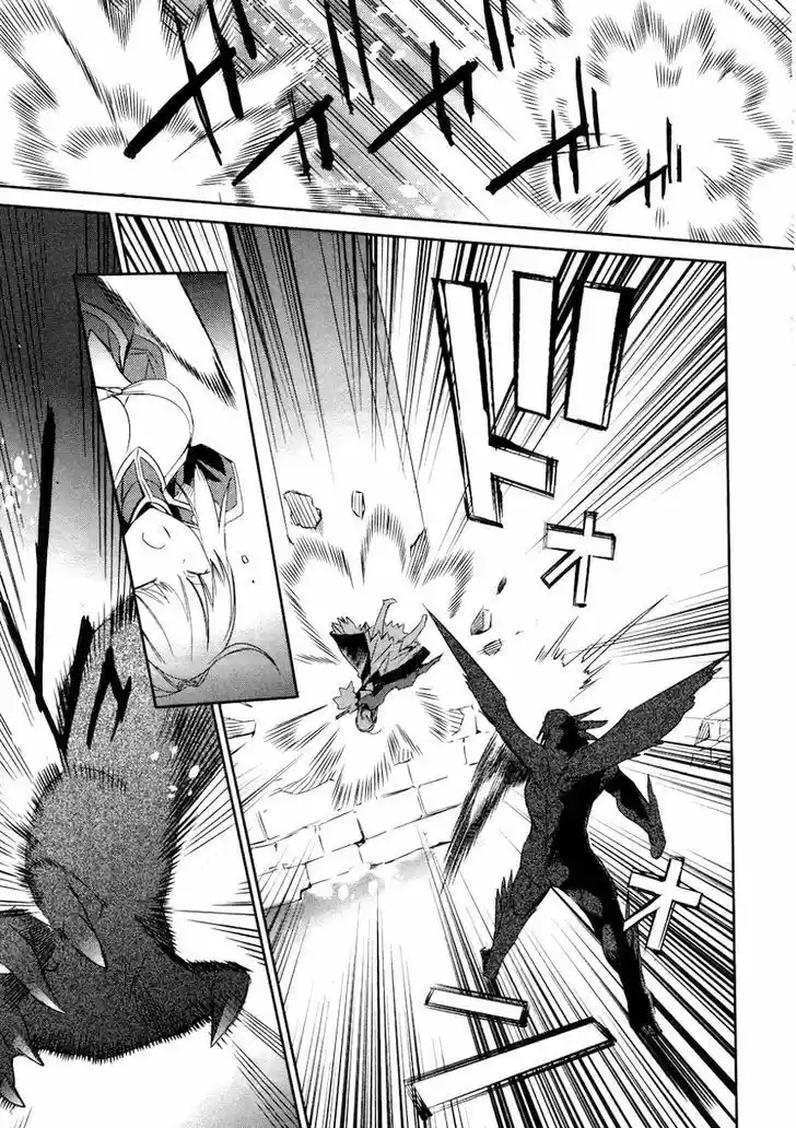 Fate/Extra capítulo 12, página 13