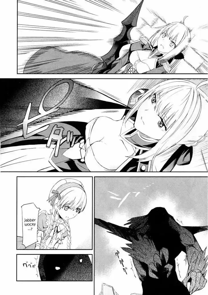 Fate/Extra capítulo 12, página 14