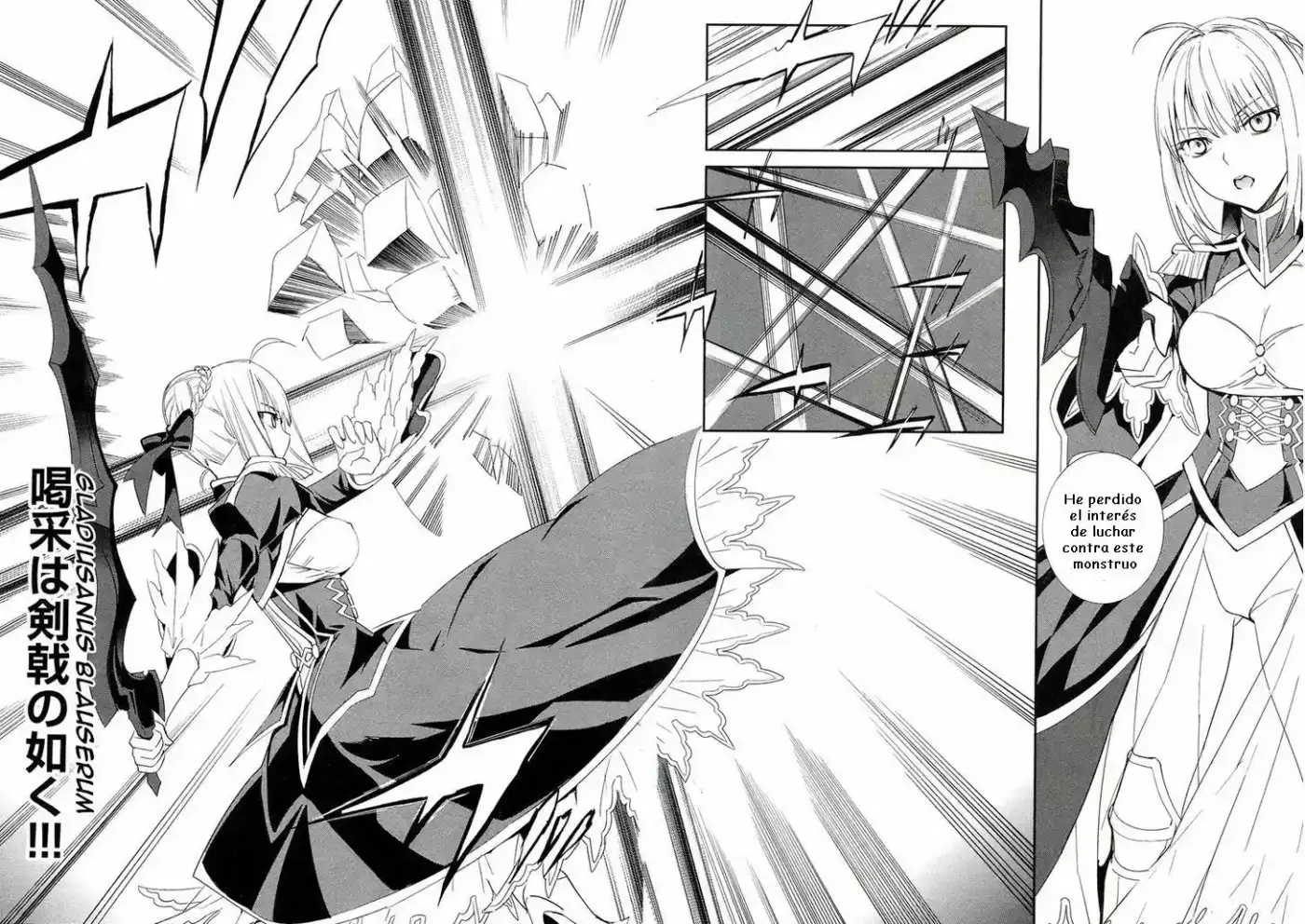Fate/Extra capítulo 12, página 16