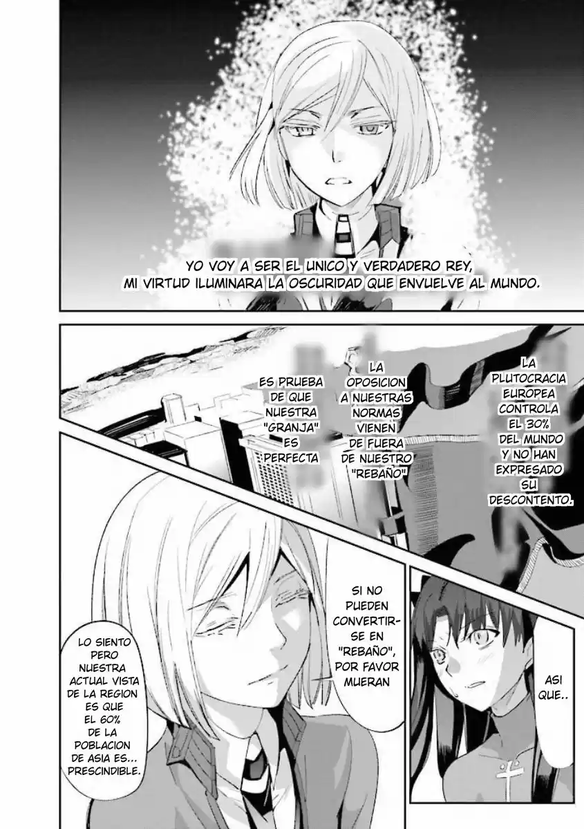 Fate/Extra capítulo 13, página 12