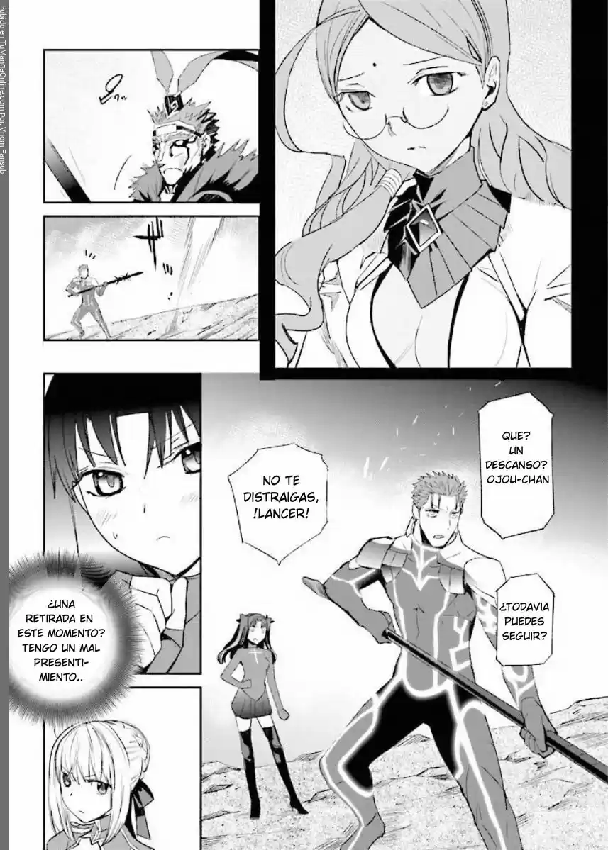 Fate/Extra capítulo 14, página 7