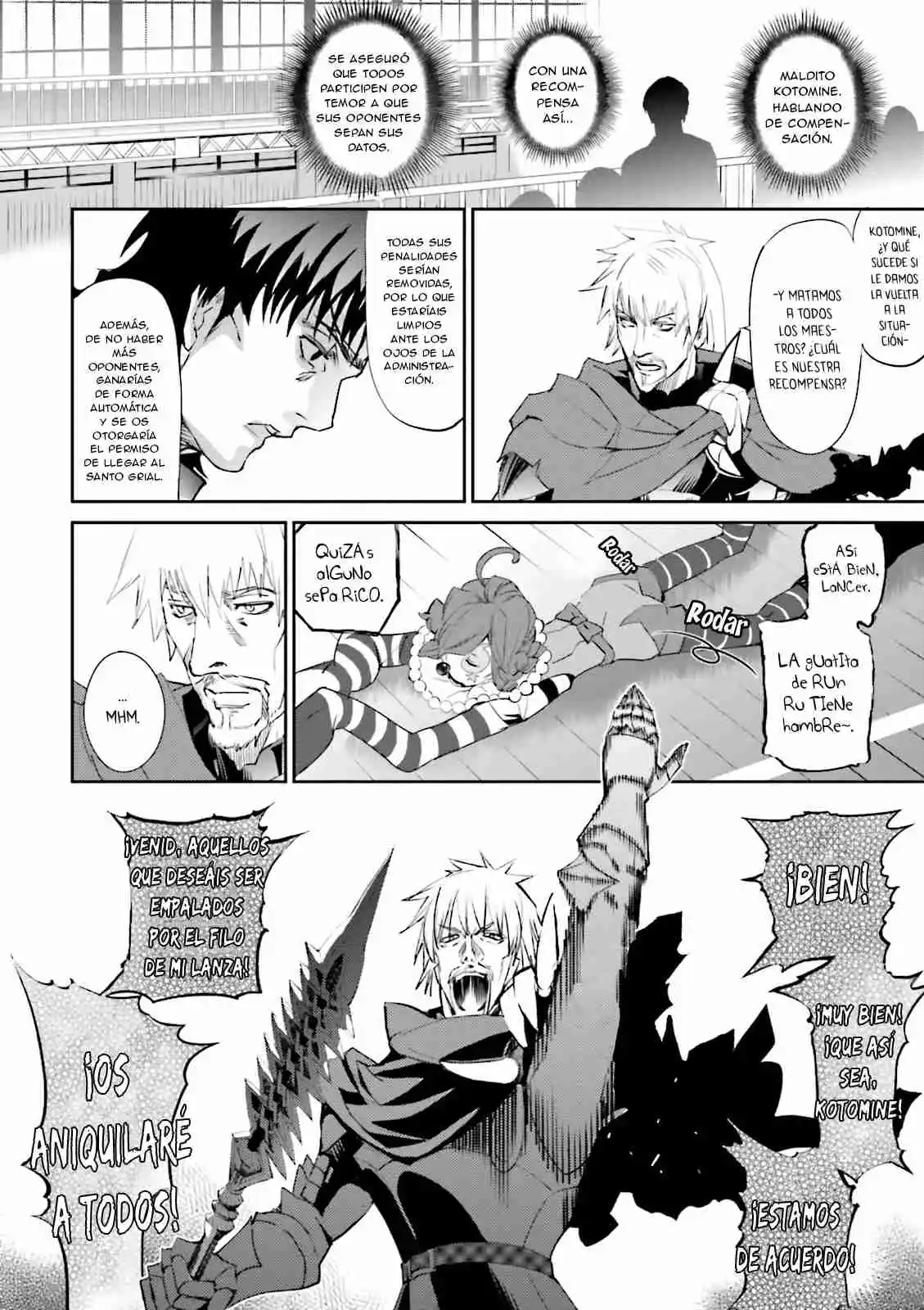 Fate/Extra capítulo 16, página 8