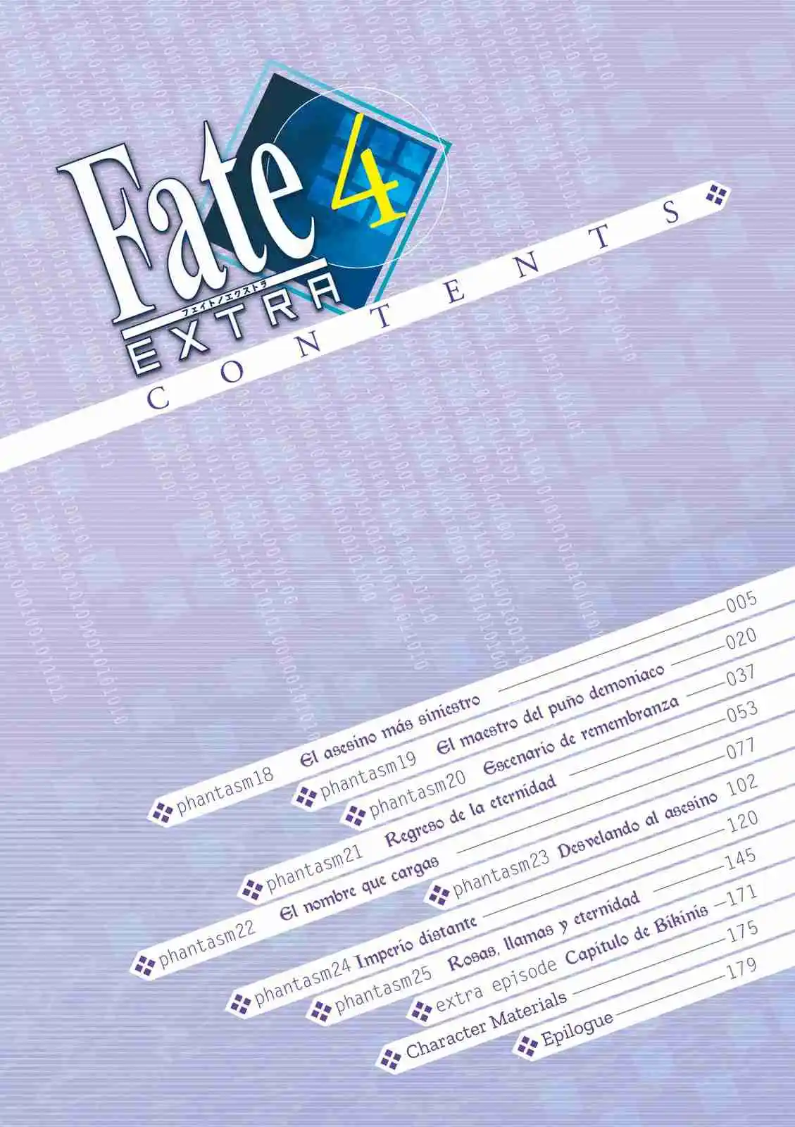 Fate/Extra capítulo 18, página 4
