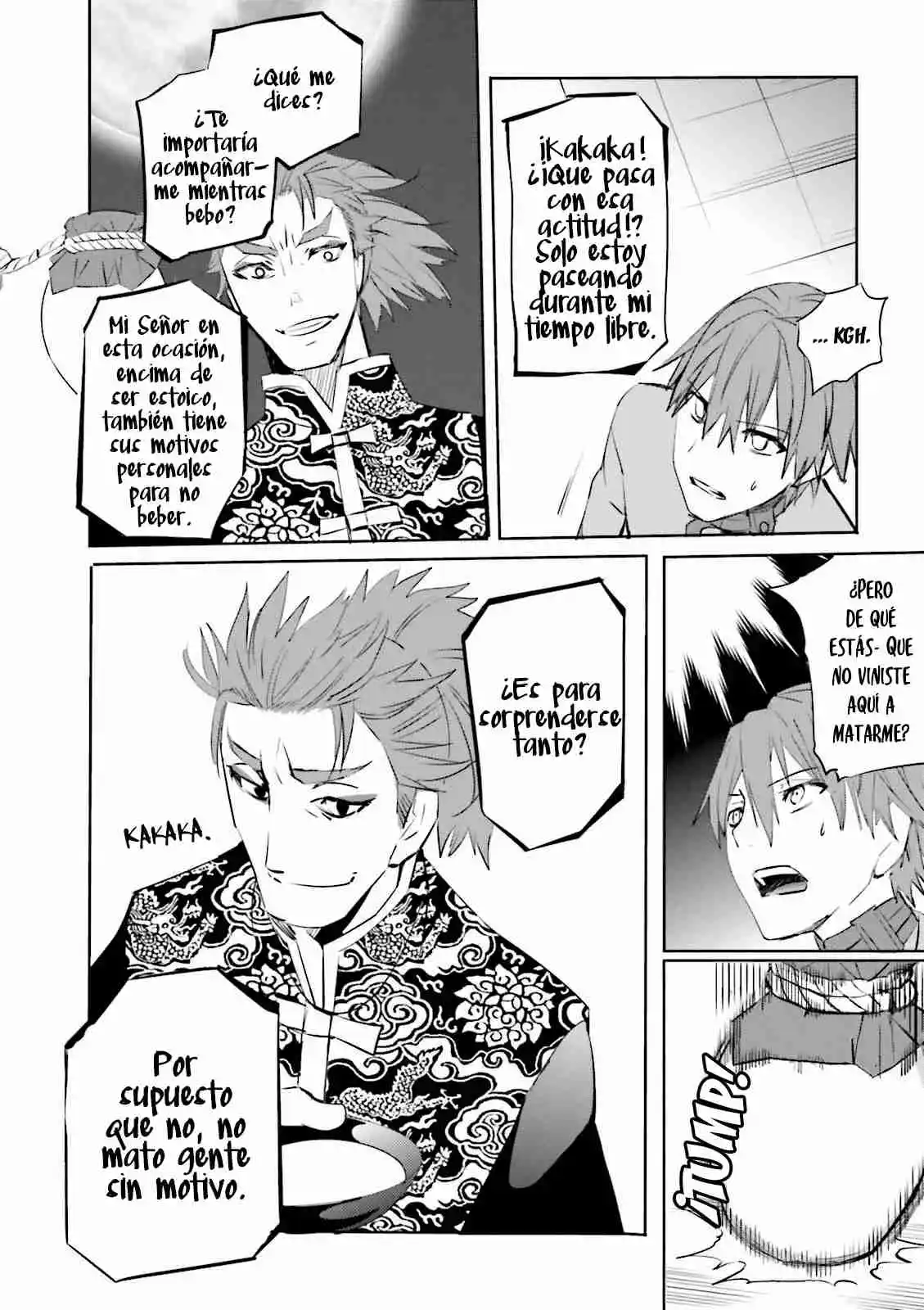 Fate/Extra capítulo 19, página 14