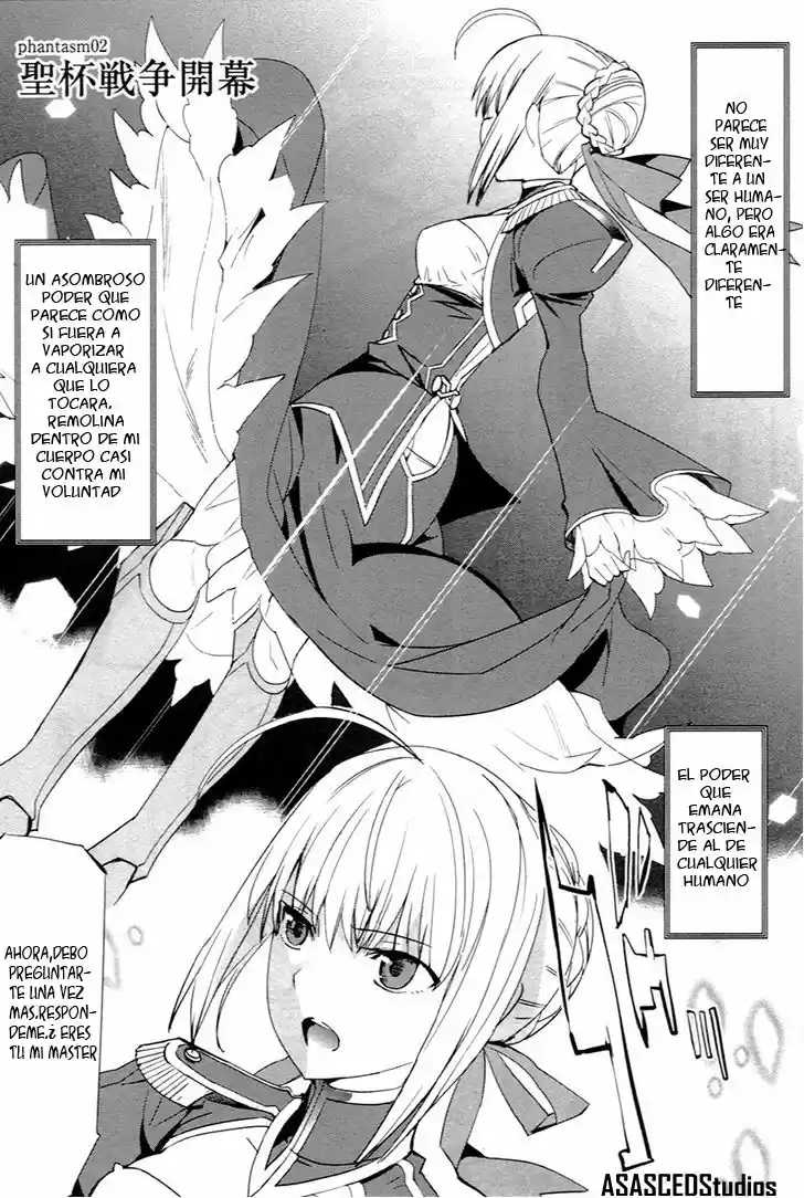 Fate/Extra capítulo 2, página 3