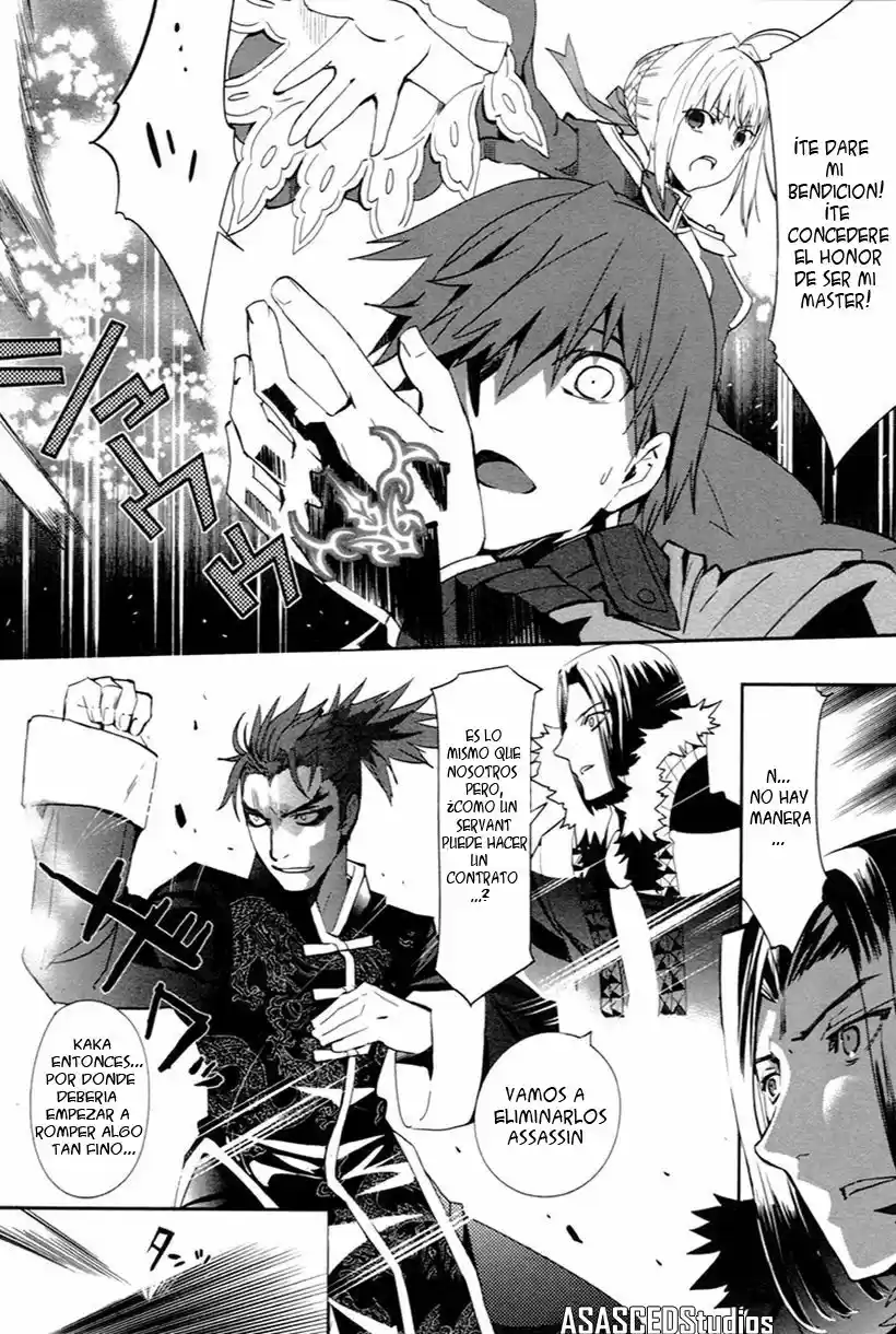 Fate/Extra capítulo 2, página 6