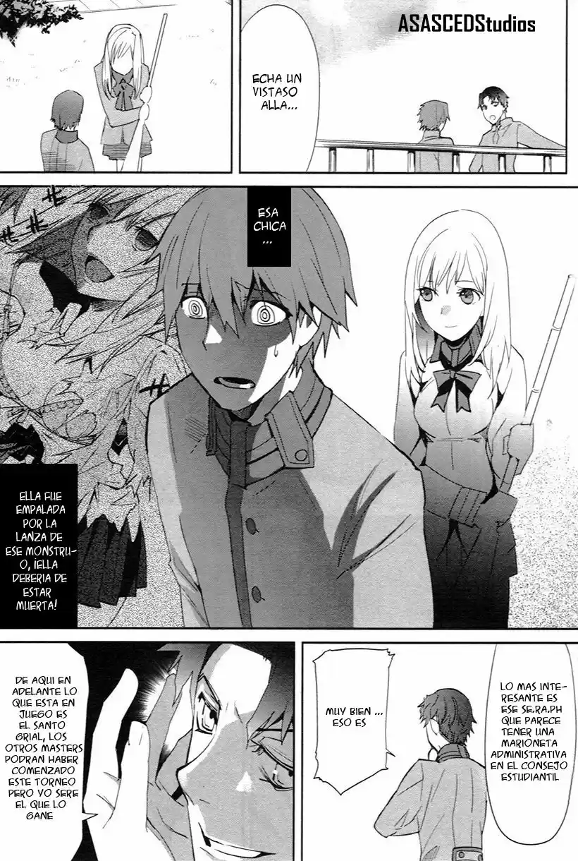 Fate/Extra capítulo 2, página 17