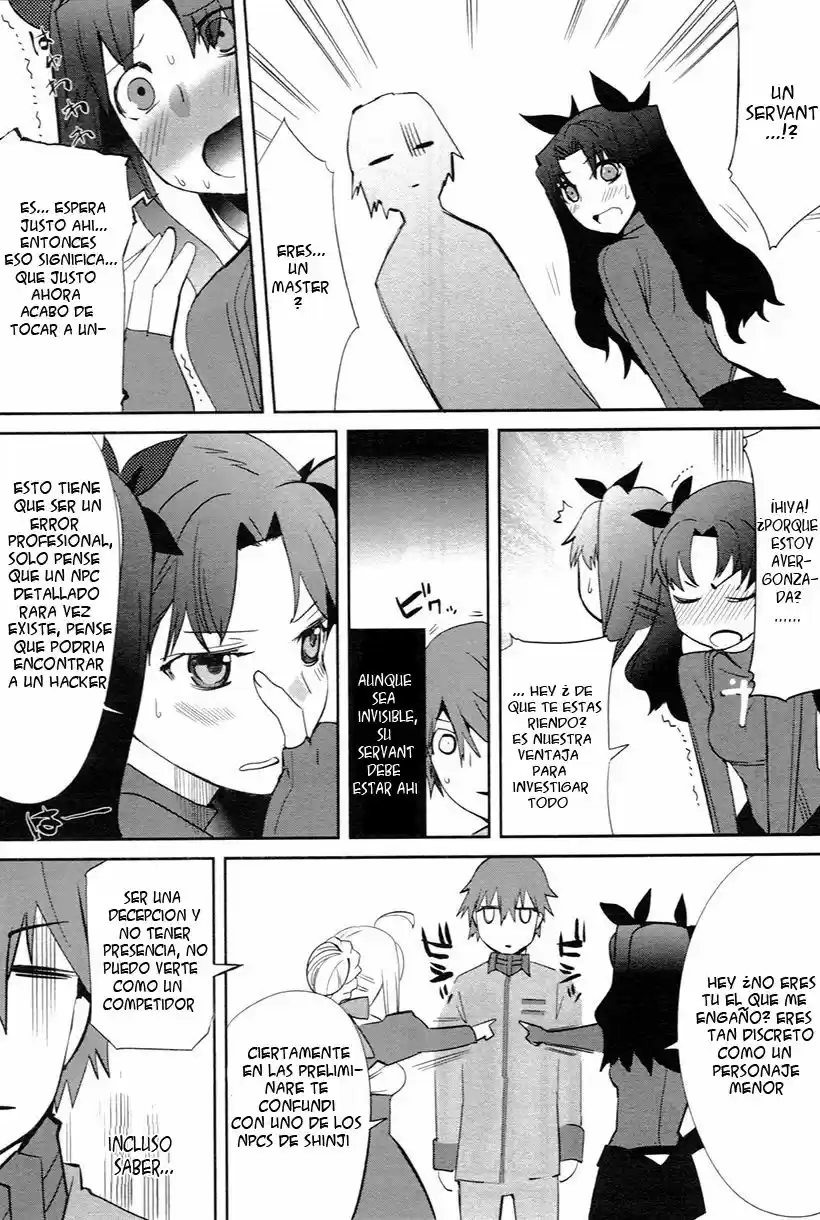 Fate/Extra capítulo 2, página 23