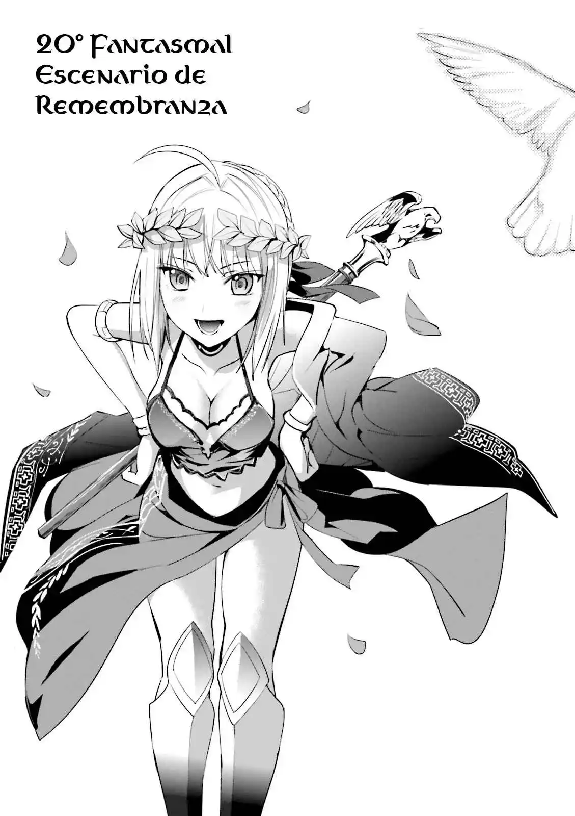 Fate/Extra capítulo 20, página 2