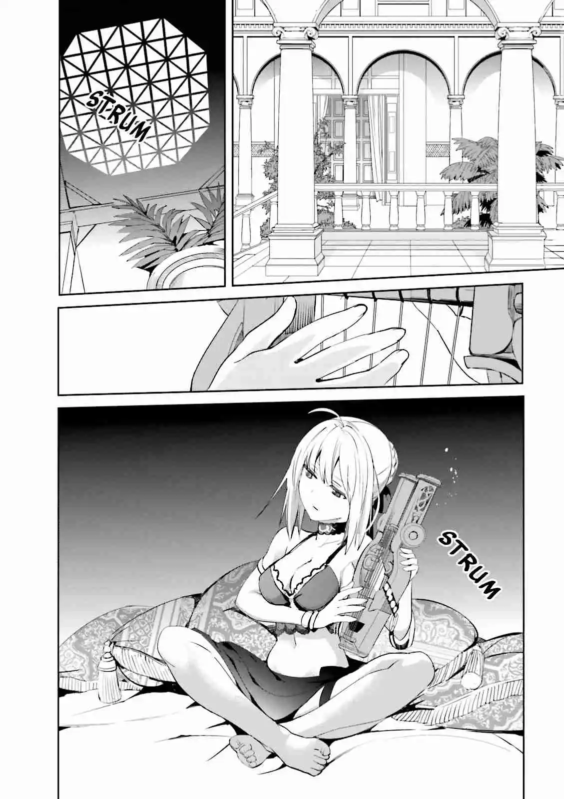 Fate/Extra capítulo 20, página 3
