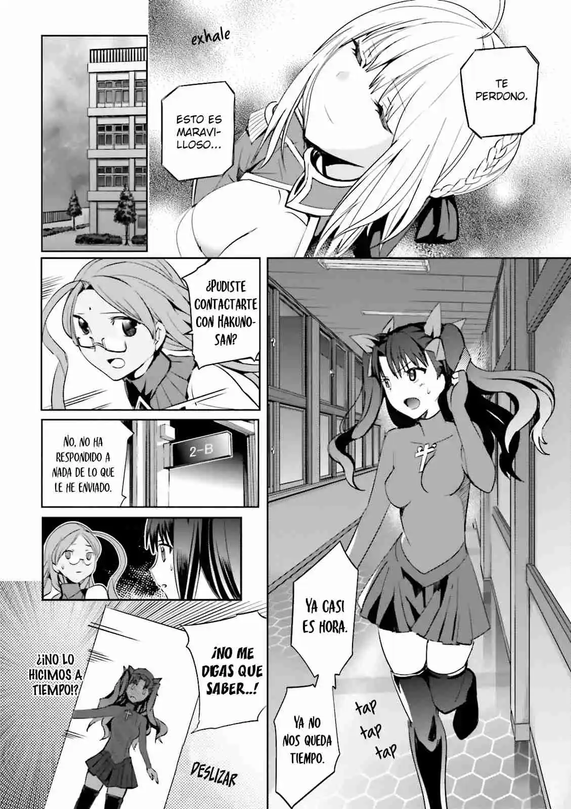 Fate/Extra capítulo 21, página 13