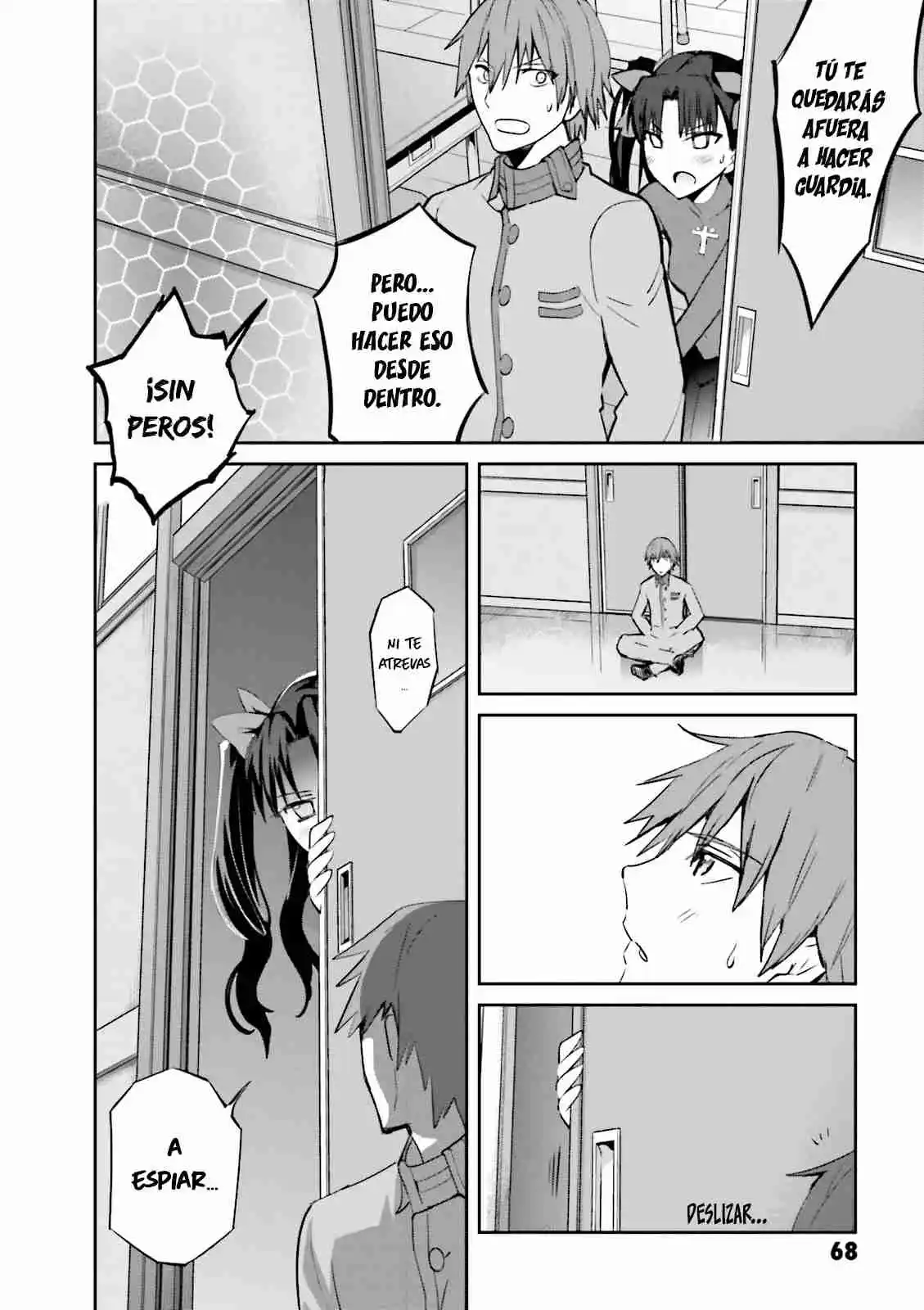 Fate/Extra capítulo 21, página 16