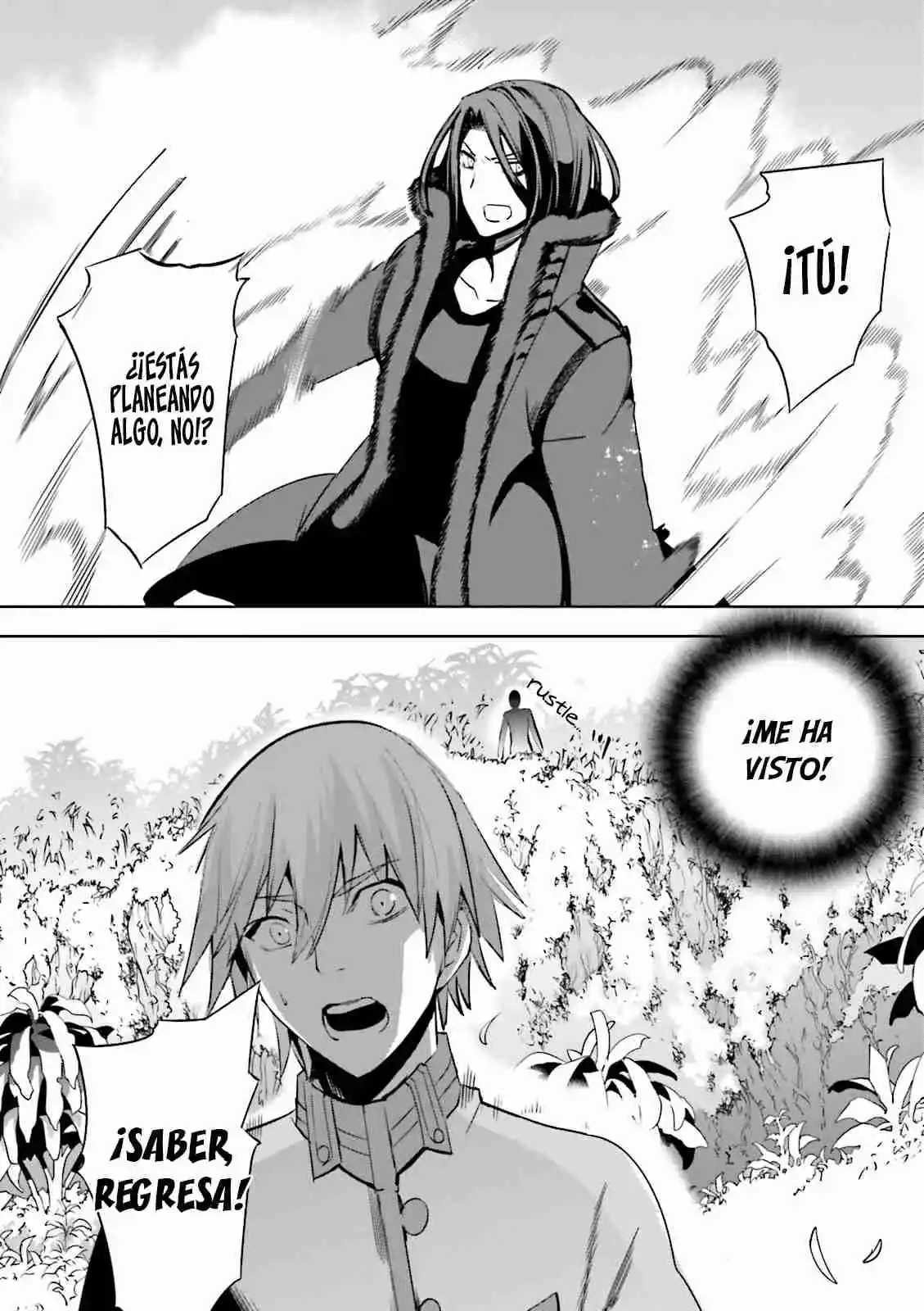 Fate/Extra capítulo 22, página 18