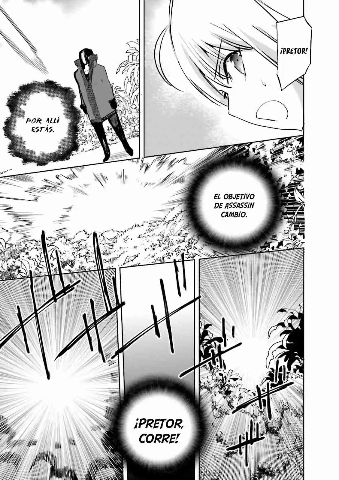 Fate/Extra capítulo 22, página 19