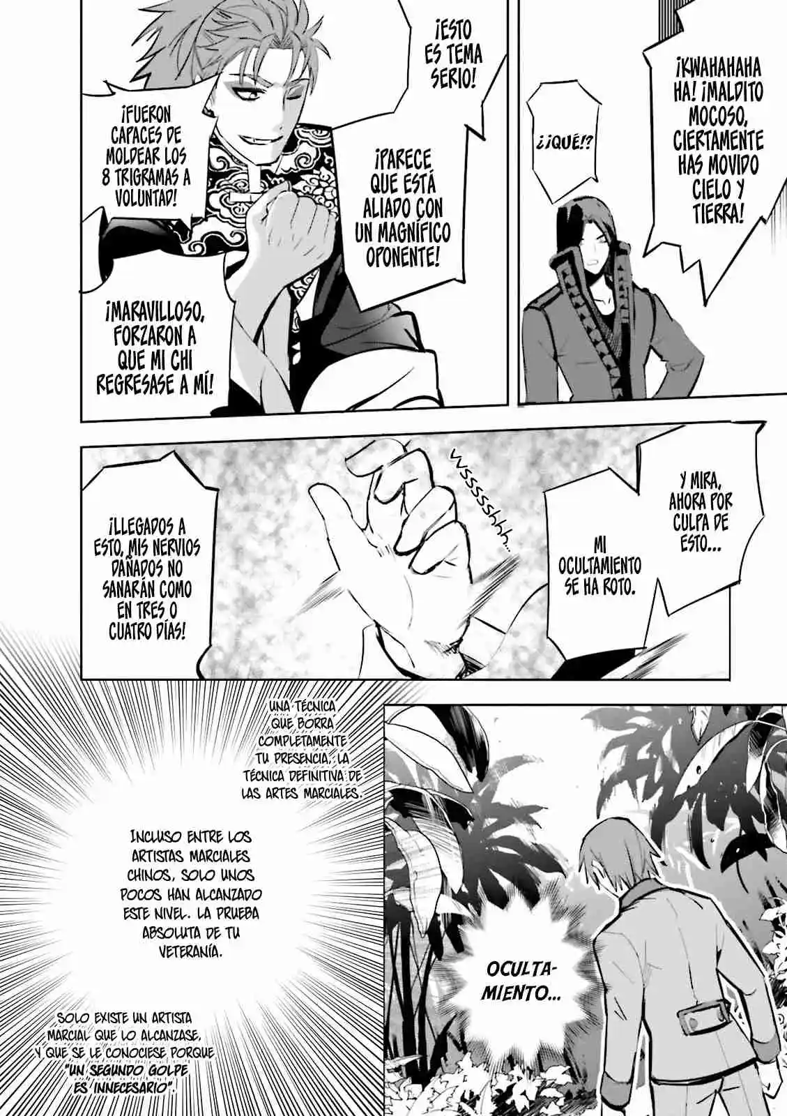 Fate/Extra capítulo 22, página 21