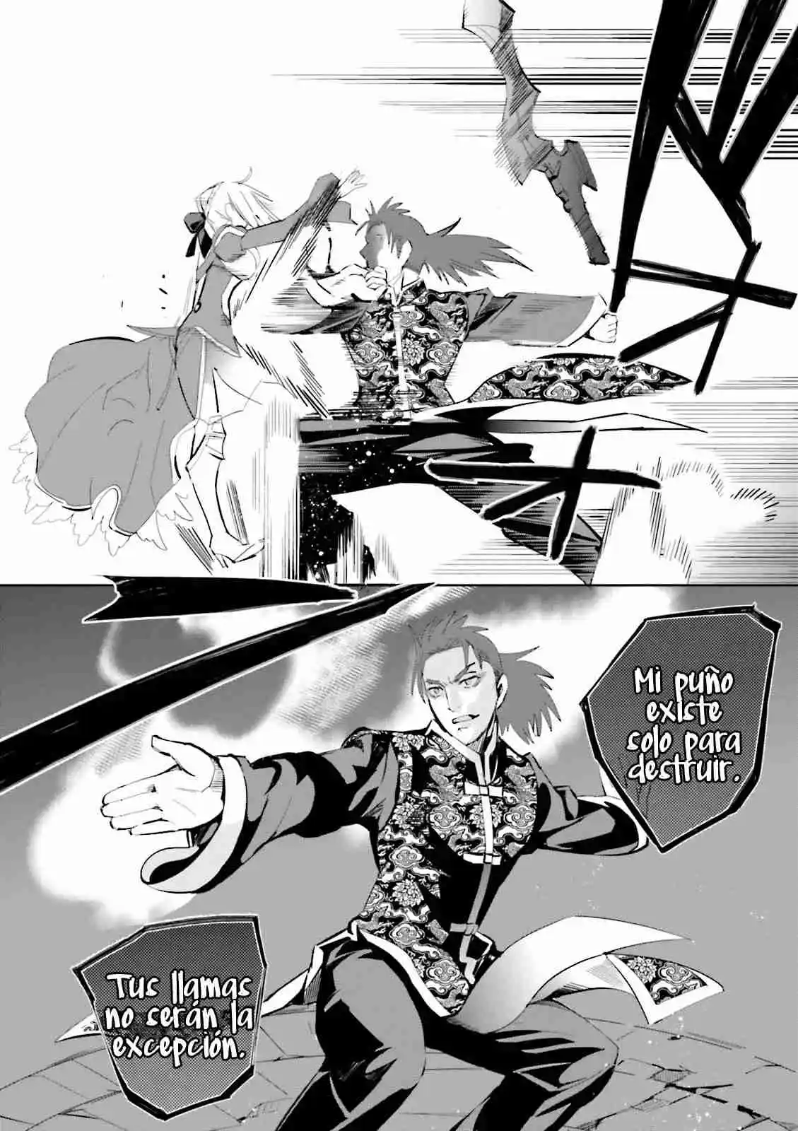 Fate/Extra capítulo 23, página 10