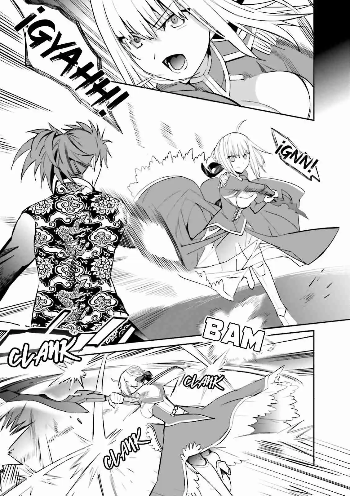 Fate/Extra capítulo 24, página 7