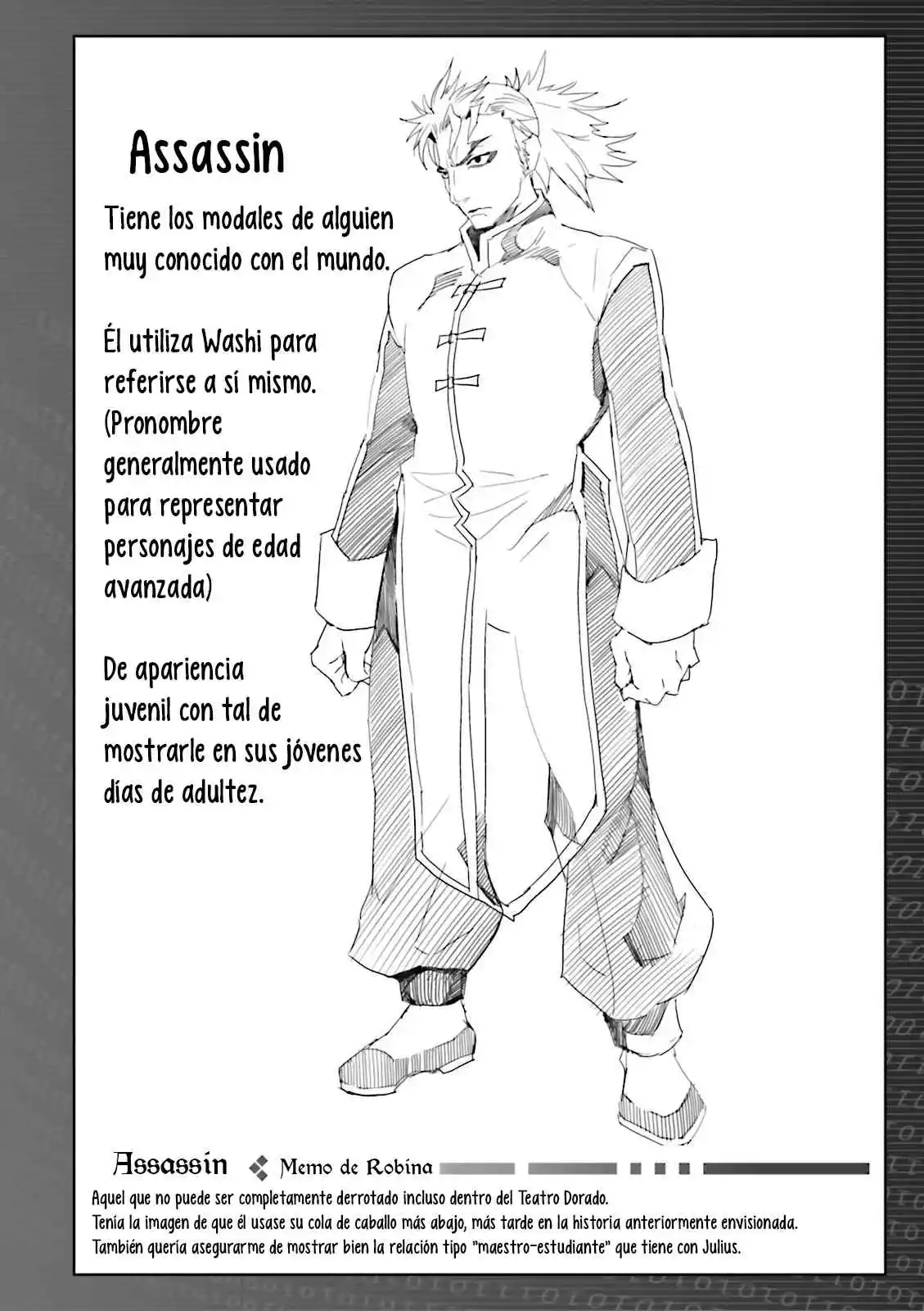 Fate/Extra capítulo 25.50, página 6