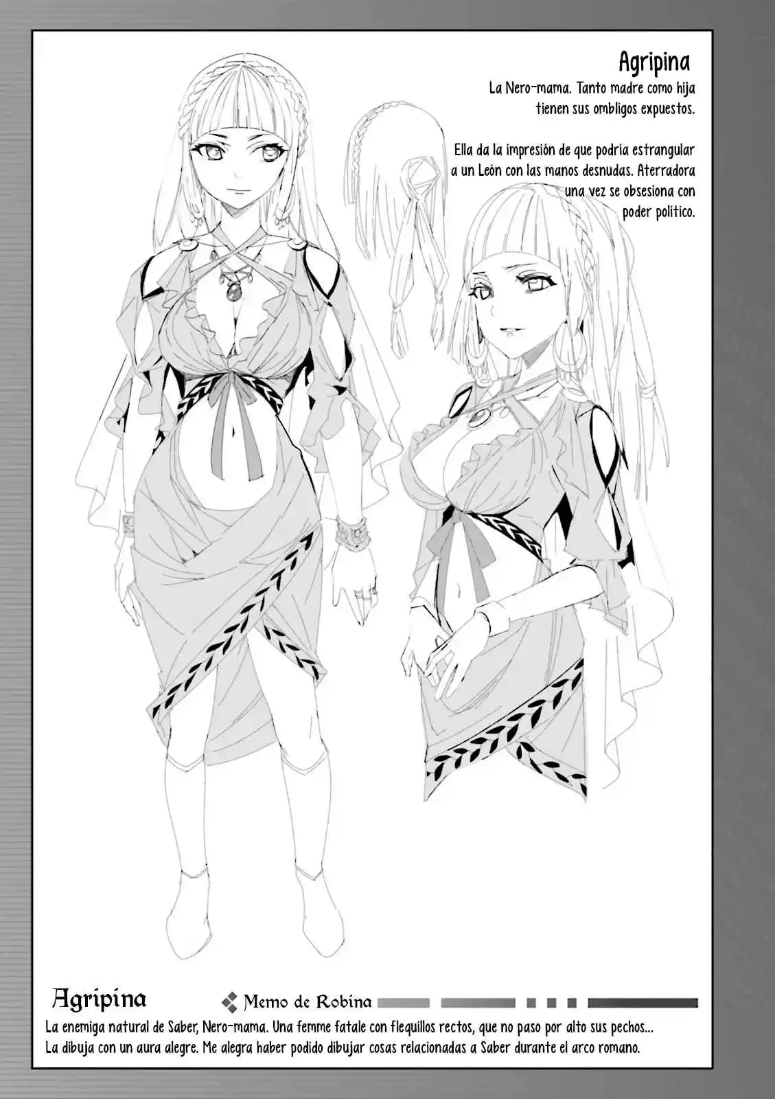 Fate/Extra capítulo 25.50, página 7