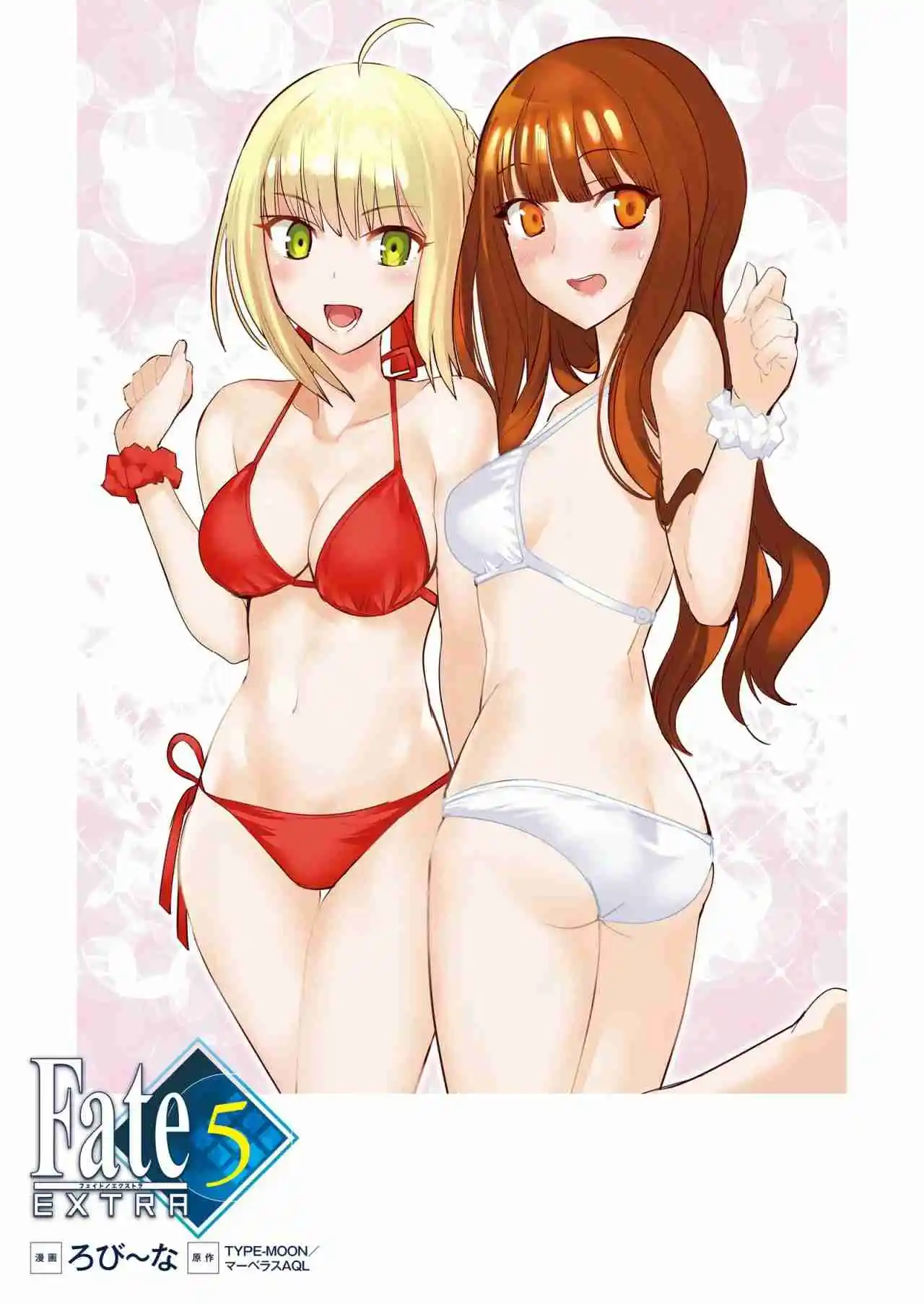 Fate/Extra capítulo 26, página 3