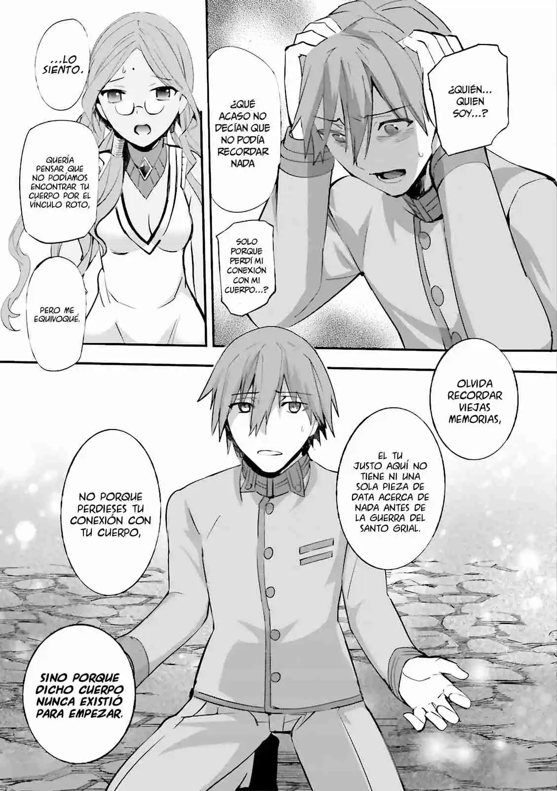 Fate/Extra capítulo 28, página 2