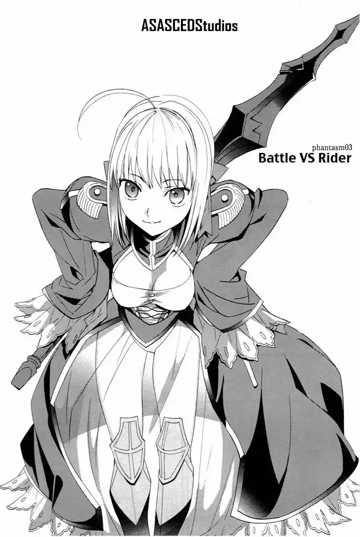 Fate/Extra capítulo 3, página 4