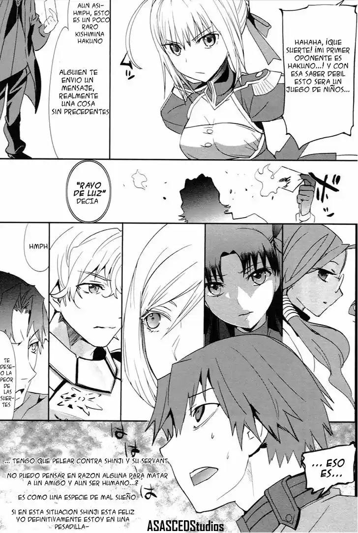 Fate/Extra capítulo 3, página 15