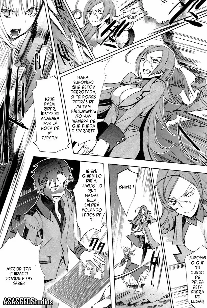 Fate/Extra capítulo 4, página 7