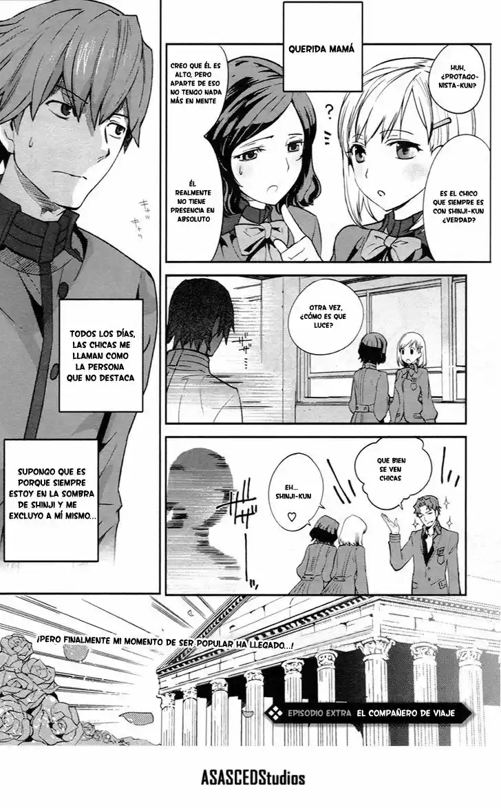 Fate/Extra capítulo 5.50, página 2