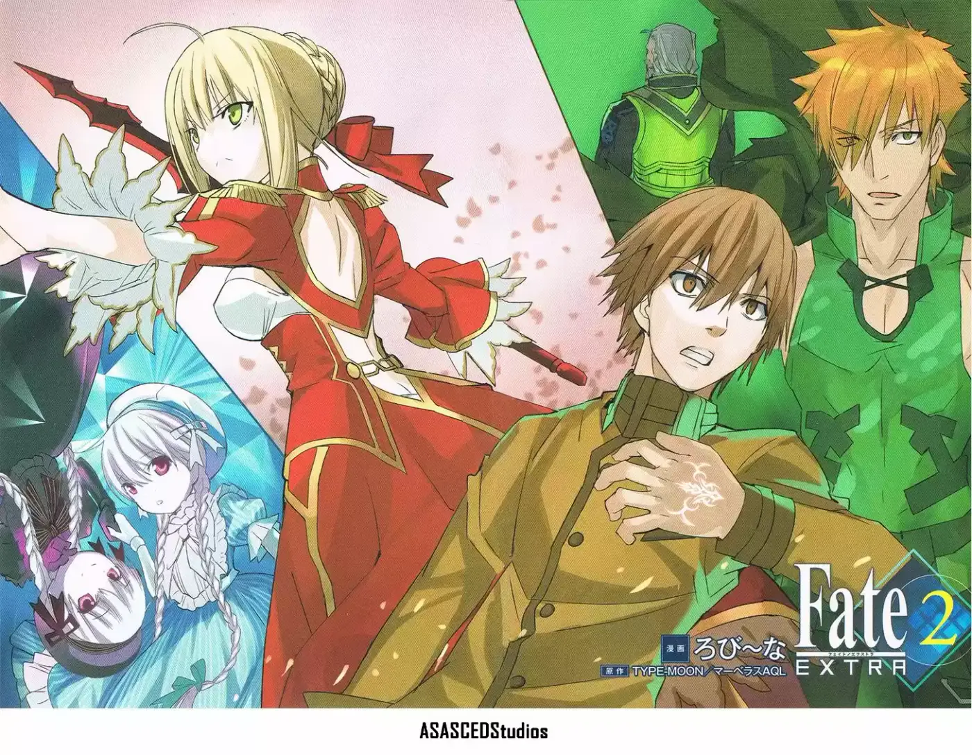 Fate/Extra capítulo 6, página 2